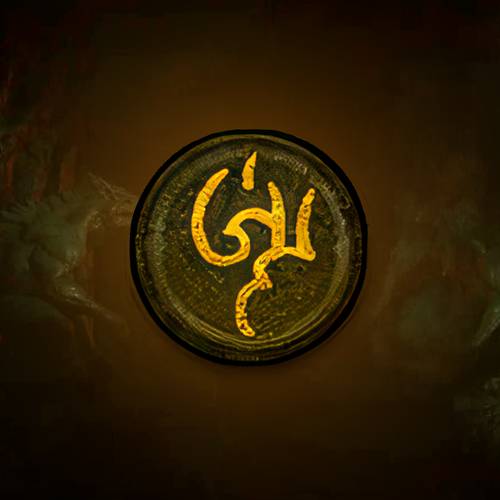 Buy Diablo 4 Glyphs Leveling Boost | Diablo Glyph