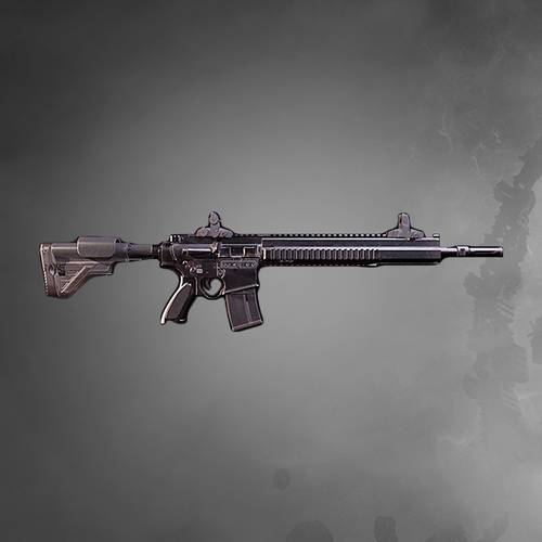 Buy Relic G28 Marksmen Rifle Boost
