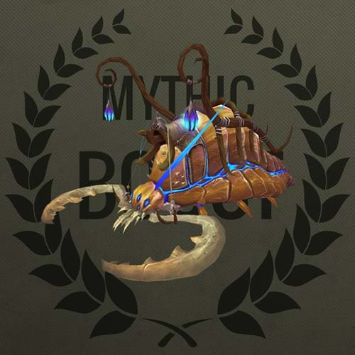 Buy Spinemaw Gladechewer Mount